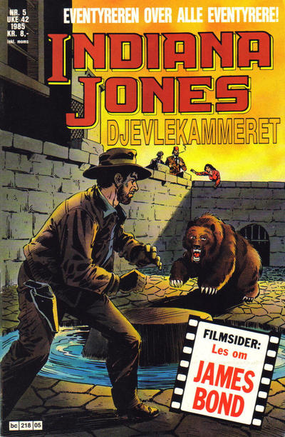 Cover for Indiana Jones (Semic, 1984 series) #5/1985