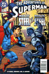 Cover Thumbnail for Adventures of Superman (1987 series) #539 [Newsstand]