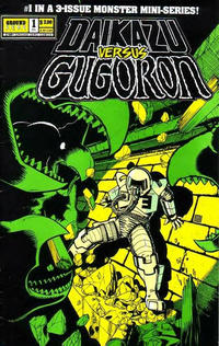 Cover Thumbnail for Daikazu versus Gugoron (Ground Zero Comics, 1991 series) #1