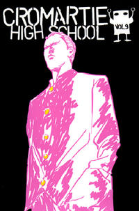 Cover Thumbnail for Cromartie High School (A.D. Vision, 2005 series) #9