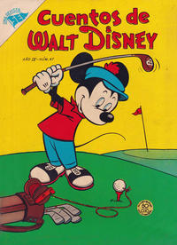 Cover Thumbnail for Cuentos de Walt Disney (Editorial Novaro, 1949 series) #47