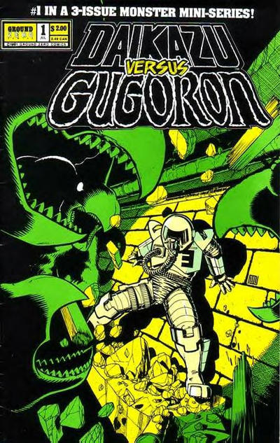 Cover for Daikazu versus Gugoron (Ground Zero Comics, 1991 series) #1