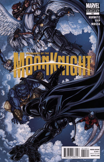 Cover for Vengeance of the Moon Knight (Marvel, 2009 series) #10 [Second Printing]