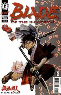 Cover for Blade of the Immortal (Dark Horse, 1996 series) #1