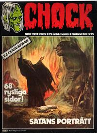 Cover Thumbnail for Chock (Semic, 1972 series) #8/1974