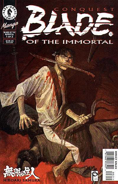 Cover for Blade of the Immortal (Dark Horse, 1996 series) #2