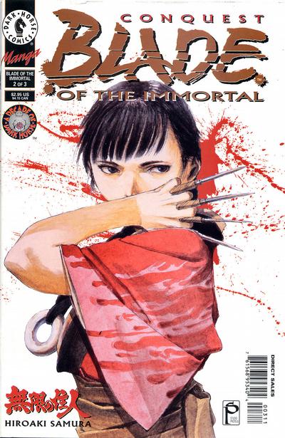 Cover for Blade of the Immortal (Dark Horse, 1996 series) #3