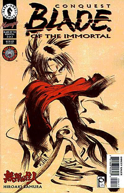 Cover for Blade of the Immortal (Dark Horse, 1996 series) #4