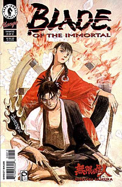Cover for Blade of the Immortal (Dark Horse, 1996 series) #8