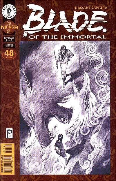 Cover for Blade of the Immortal (Dark Horse, 1996 series) #20