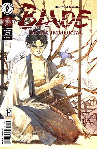 Cover for Blade of the Immortal (Dark Horse, 1996 series) #23