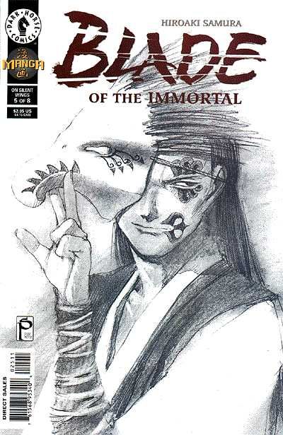 Cover for Blade of the Immortal (Dark Horse, 1996 series) #25