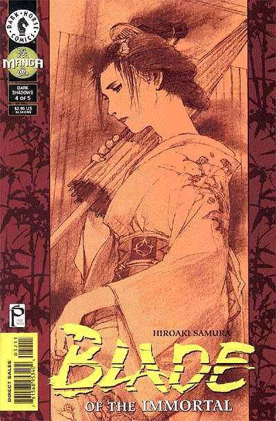 Cover for Blade of the Immortal (Dark Horse, 1996 series) #32