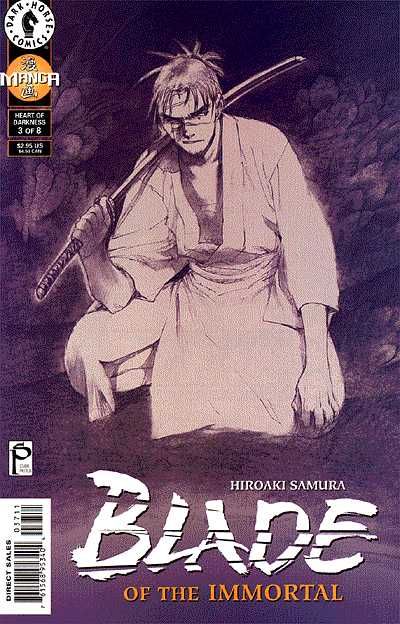 Cover for Blade of the Immortal (Dark Horse, 1996 series) #37