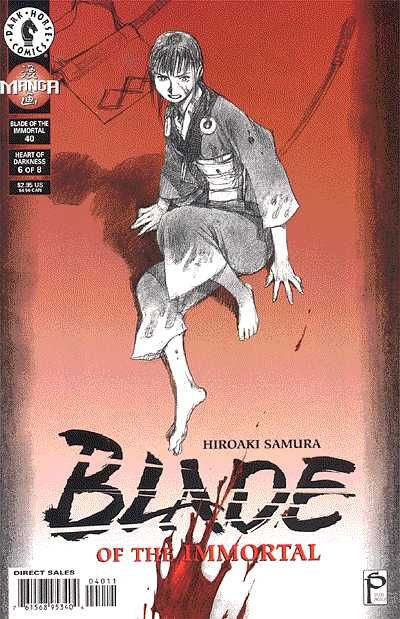 Cover for Blade of the Immortal (Dark Horse, 1996 series) #40