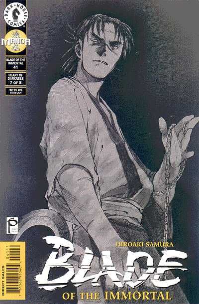 Cover for Blade of the Immortal (Dark Horse, 1996 series) #41