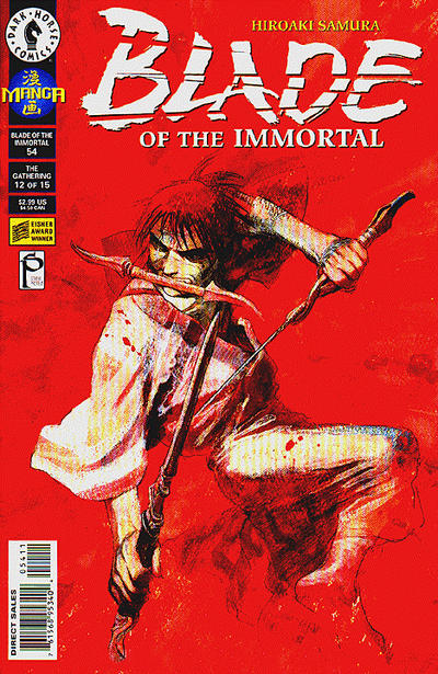 Cover for Blade of the Immortal (Dark Horse, 1996 series) #54