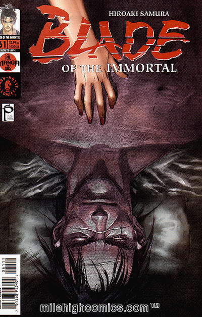 Cover for Blade of the Immortal (Dark Horse, 1996 series) #61