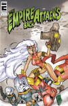 Cover for Fart Wars (Entity-Parody, 1997 series) #1 [Cover B]