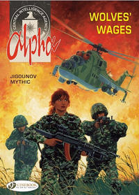Cover Thumbnail for Alpha (Cinebook, 2008 series) #2 - Wolves' Wages