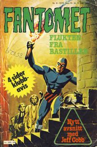 Cover Thumbnail for Fantomet (Semic, 1976 series) #8/1979
