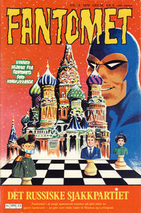 Cover Thumbnail for Fantomet (Semic, 1976 series) #23/1979