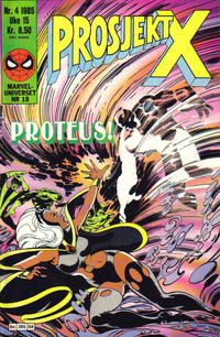 Cover Thumbnail for Prosjekt X (Semic, 1984 series) #4/1985