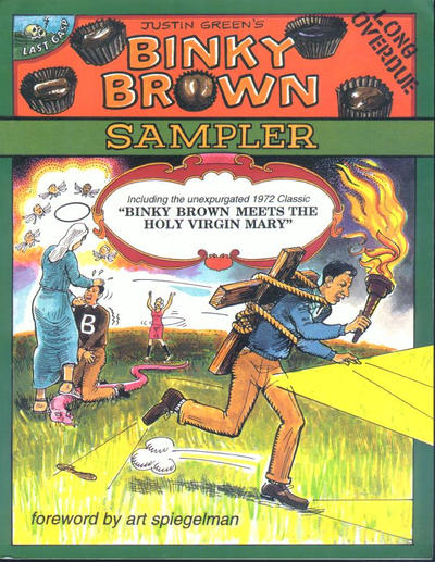 Cover for Justin Green's Binky Brown Sampler (Last Gasp, 1995 series) 