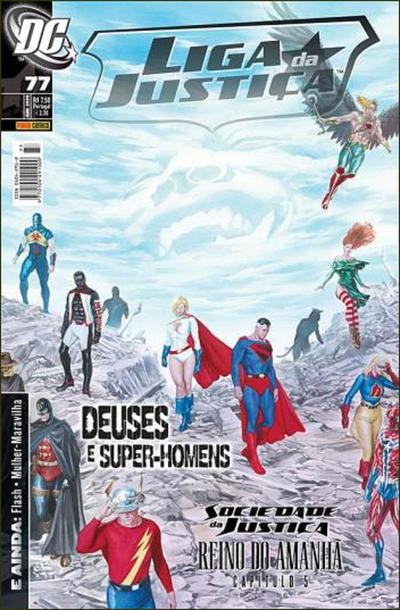 Cover for Liga da Justiça (Panini Brasil, 2002 series) #77