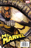 Cover for Ms. Marvel (Marvel, 2006 series) #23 [Newsstand]
