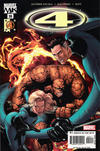 Cover for Marvel Knights 4 (Marvel, 2004 series) #20