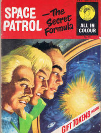 Cover Thumbnail for Super Mag (Young World Publications, 1964 series) #24