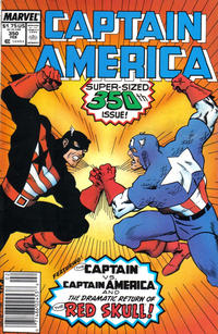 Cover for Captain America (Marvel, 1968 series) #350 [Newsstand]