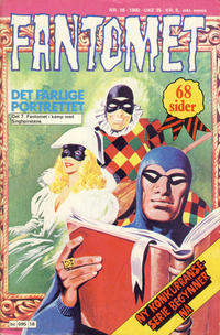 Cover Thumbnail for Fantomet (Semic, 1976 series) #18/1980