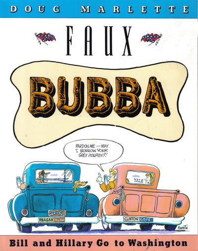 Cover for Faux Bubba (Random House, 1993 series) 