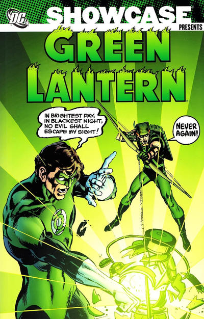Cover for Showcase Presents: Green Lantern (DC, 2005 series) #5