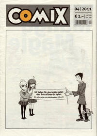 Cover for Comix (JNK, 2010 series) #4/2011