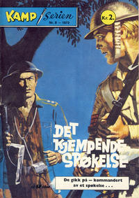 Cover for Kamp-serien (Serieforlaget / Se-Bladene / Stabenfeldt, 1964 series) #8/1972