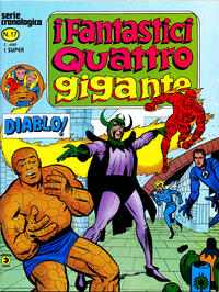 Cover Thumbnail for I Fantastici Quattro Gigante (Editoriale Corno, 1978 series) #17