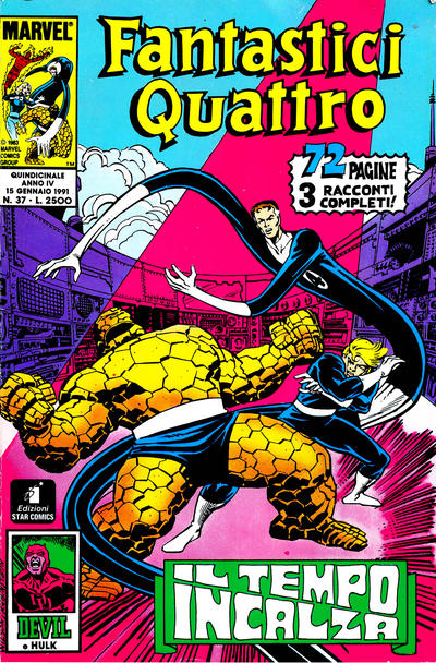 Cover for Fantastici Quattro (Edizioni Star Comics, 1988 series) #37
