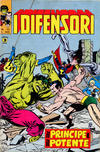 Cover for I Difensori (Editoriale Corno, 1979 series) #12