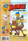 Cover for Bamse (Hjemmet / Egmont, 1991 series) #8/2004