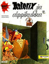Cover for Asterix seikkalee (Sanoma, 1969 series) #13