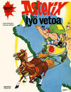 Cover for Asterix seikkalee (Sanoma, 1969 series) #16