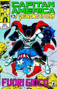 Cover Thumbnail for Capitan America & i Vendicatori (Edizioni Star Comics, 1990 series) #75