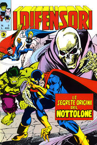 Cover Thumbnail for I Difensori (Editoriale Corno, 1979 series) #2