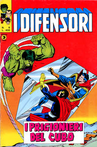 Cover Thumbnail for I Difensori (Editoriale Corno, 1979 series) #6