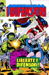 Cover Thumbnail for I Difensori (Editoriale Corno, 1979 series) #8