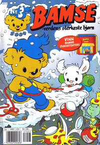 Cover Thumbnail for Bamse (Hjemmet / Egmont, 1991 series) #3/2004