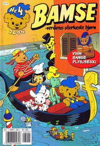 Cover Thumbnail for Bamse (Hjemmet / Egmont, 1991 series) #4/2004